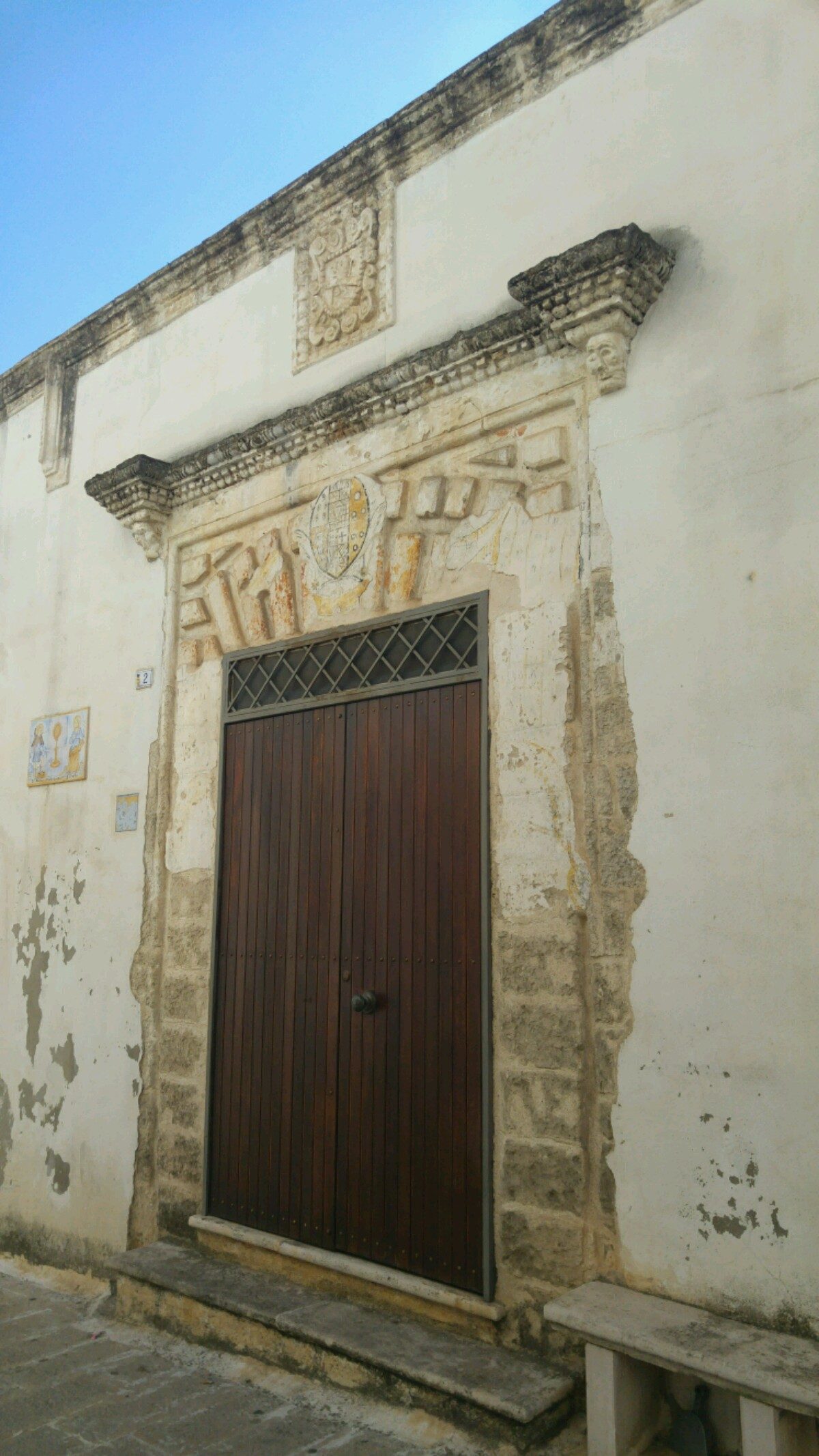 Antica Spezieria in Laterza (2).jpg